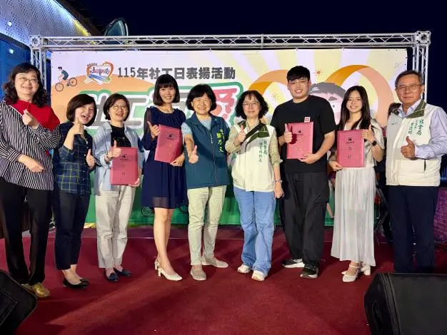 圖片來源:臺南市政府