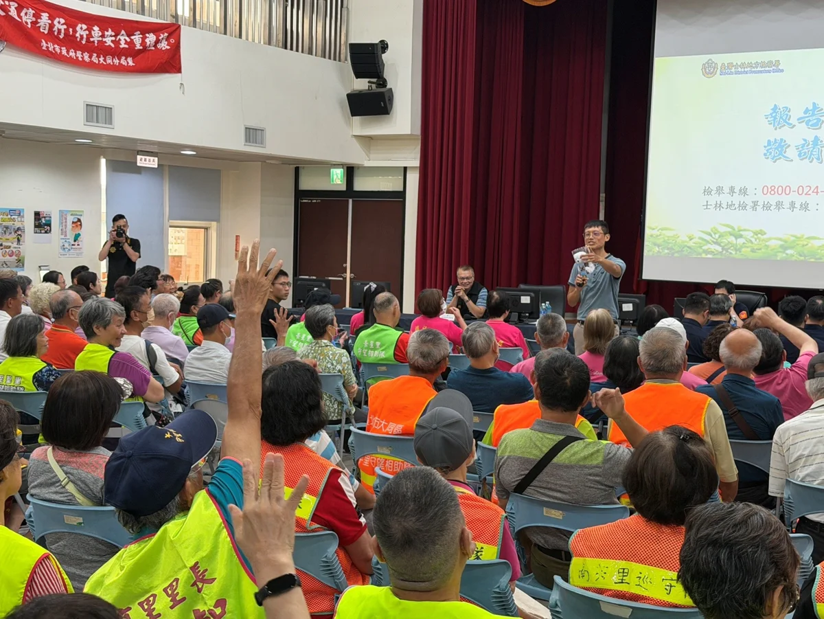 圖片來源:臺北市政府