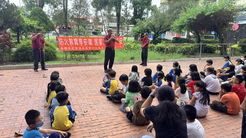 圖片來源:高雄市政府消防局-新聞稿