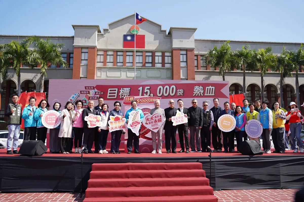圖片來源:新竹縣政府