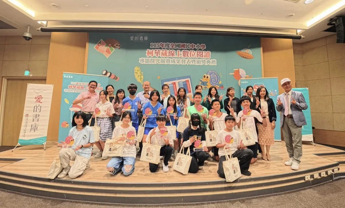 圖片來源:臺中市政府