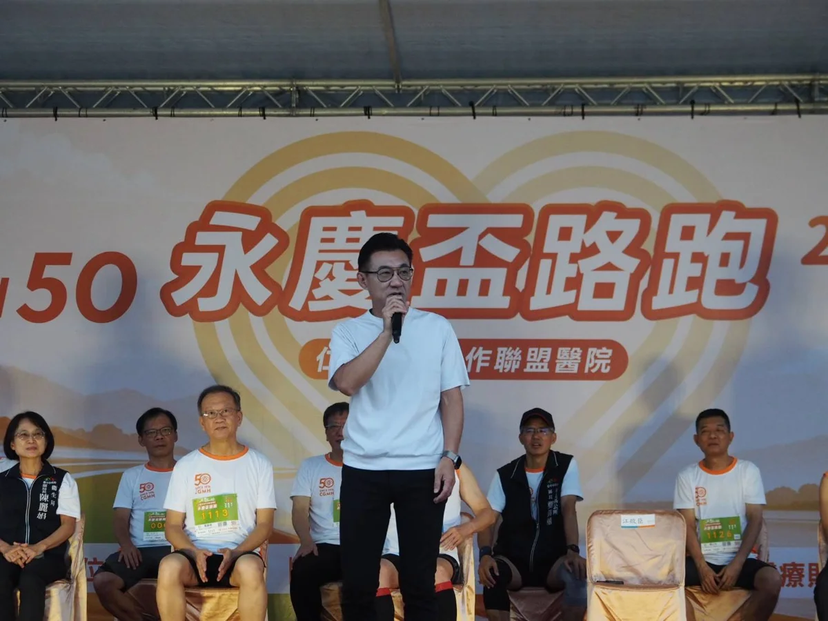 圖片來源:臺中市政府