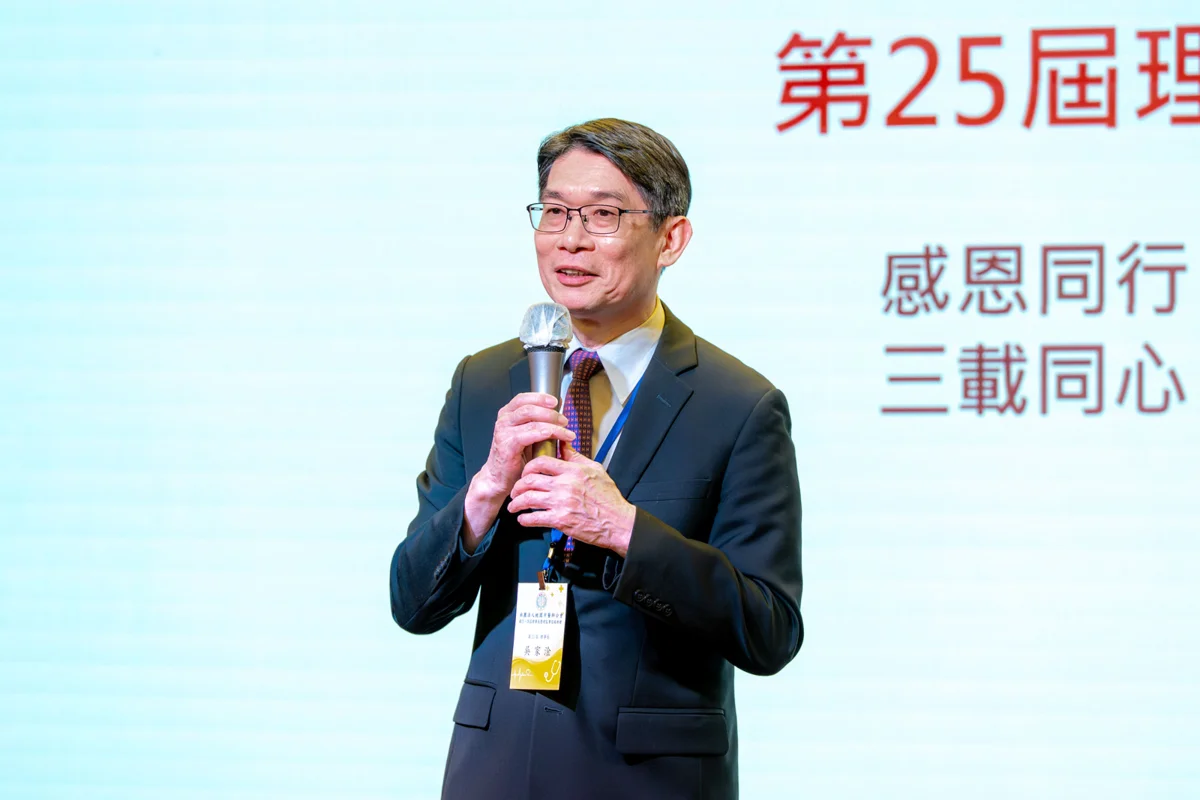 圖片來源:新聞處