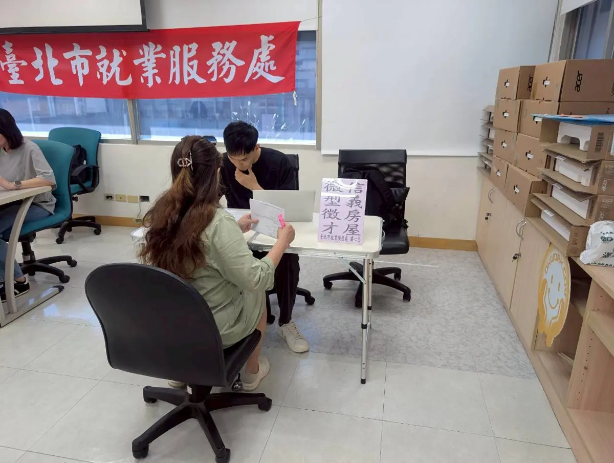 北市11月徵才登場!29家企業釋888職缺,鼎王月薪5萬、豐田上看6萬搶人