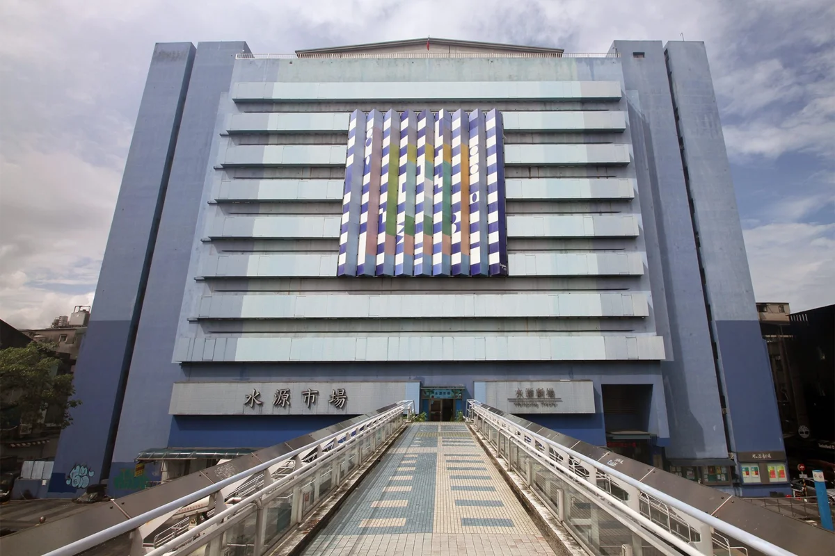 圖片來源:臺北市政府