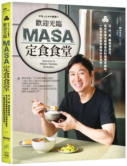 圖片來源:南投縣文化局-新聞