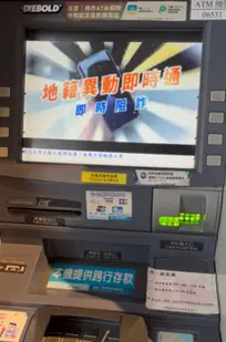 圖片來源:新北市政府