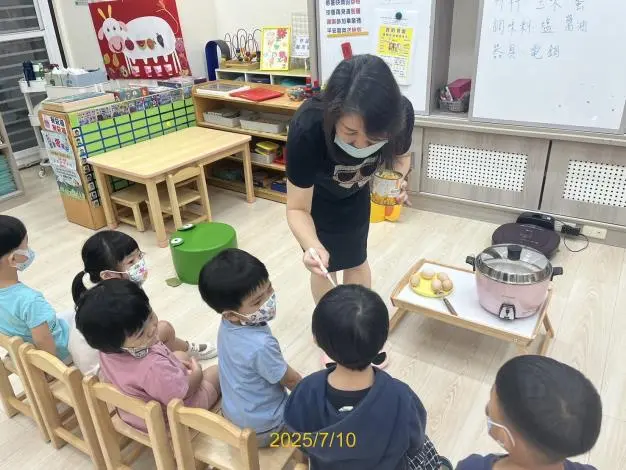 圖片來源:臺南市政府