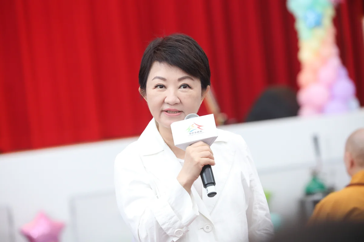 圖片來源:臺中市政府