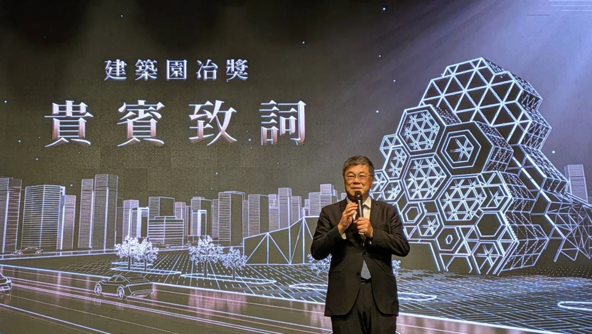 圖片來源:高雄市政府