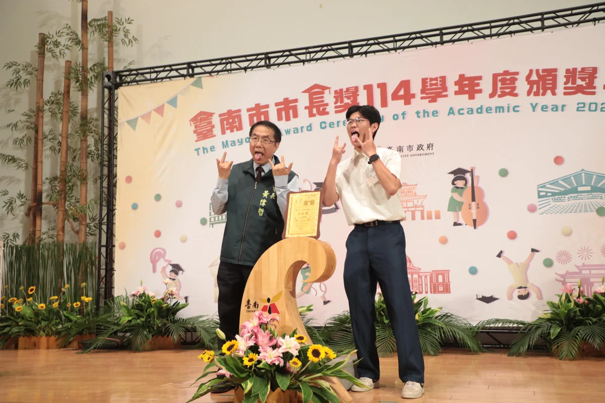 圖片來源:臺南市政府