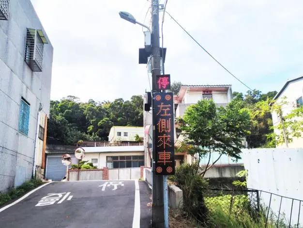 圖片來源:苗栗縣政府