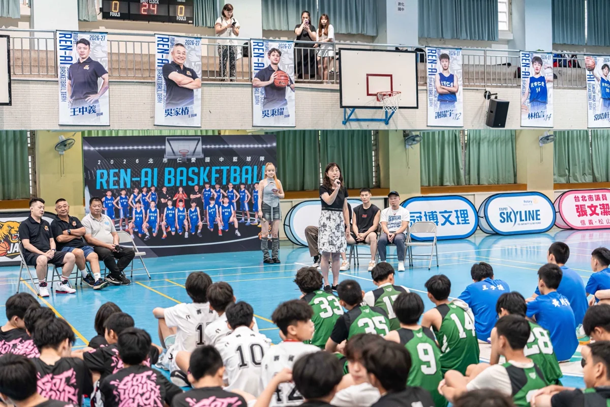 圖片來源:臺北市政府