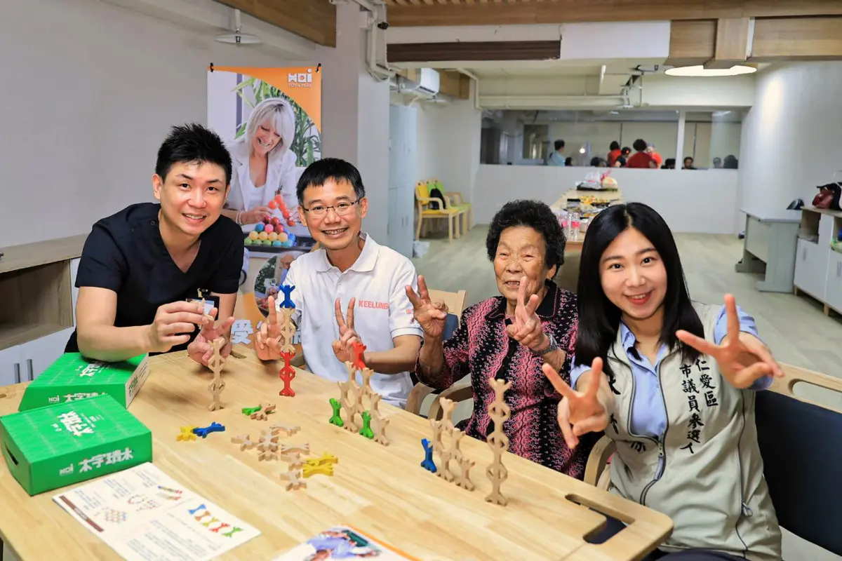 圖片來源:基隆市政府