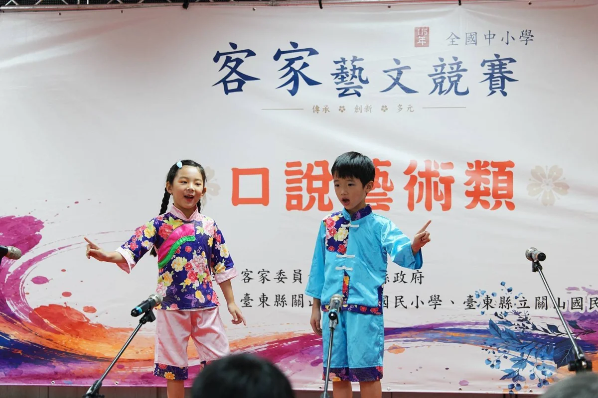 圖片來源：臺東縣政府