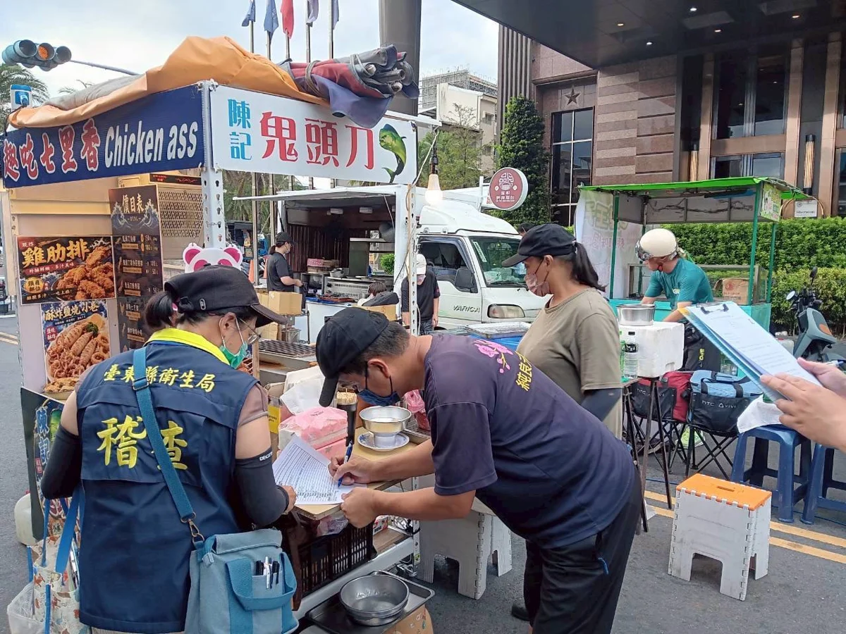 圖片來源：臺東縣政府