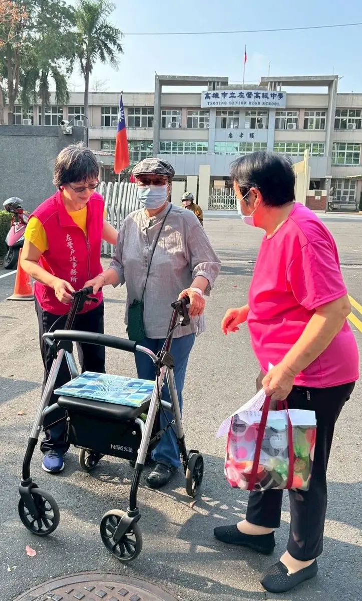 圖片來源:高雄市政府