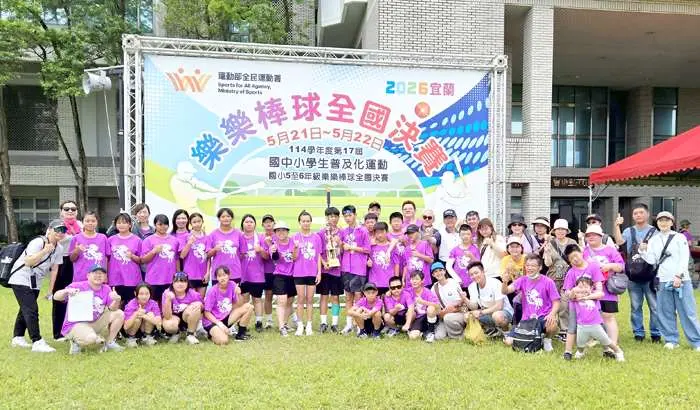 圖片來源:金門縣政府