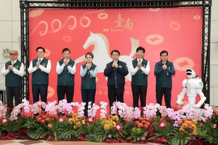 圖片來源:臺南市政府