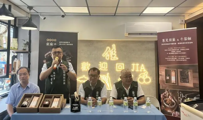 全國第一！佳里農會「產銷履歷胡麻油」問世，掃QR Code秒查產地，食安再升級