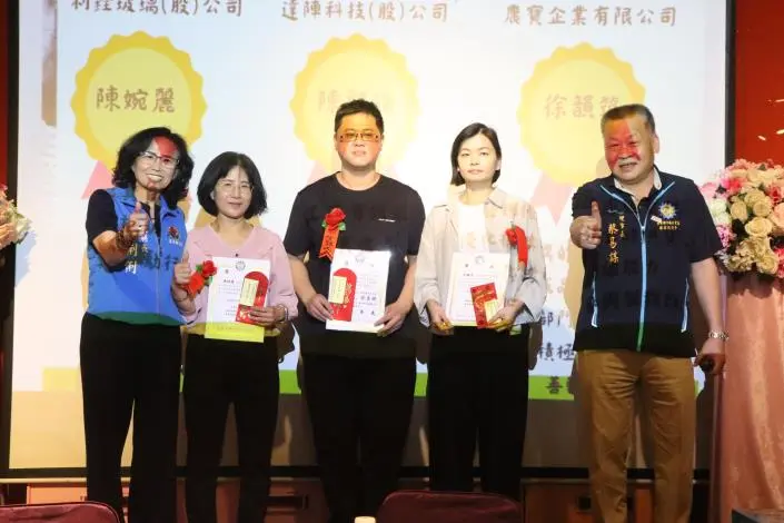 圖片來源:苗栗縣政府