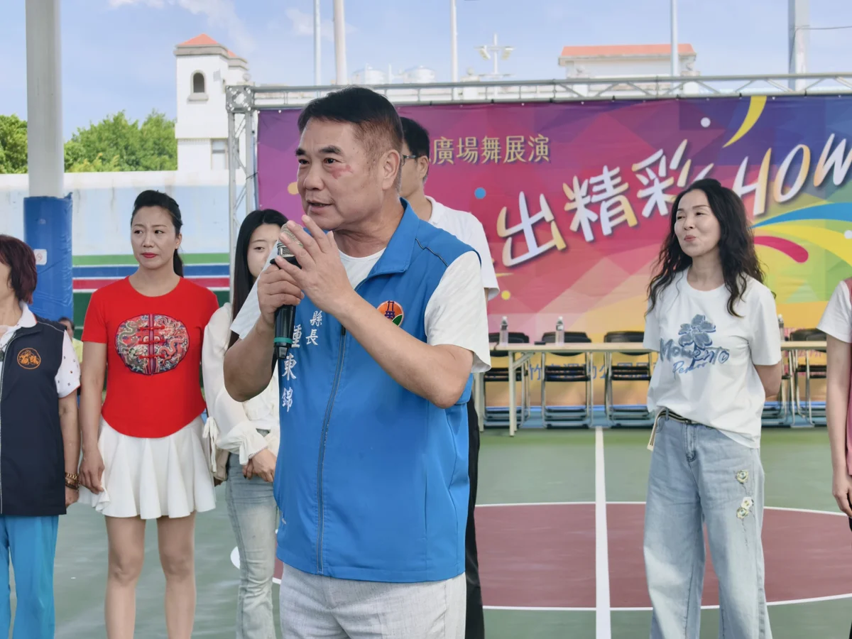 圖片來源：苗栗縣政府
