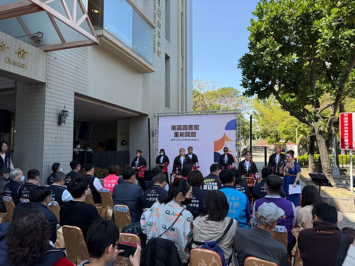 圖片來源:臺中市政府