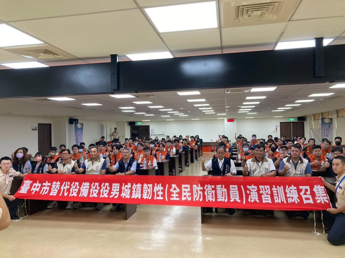 首創「現役先行、備役後至」機制!中市64名替代役投入防救災演練