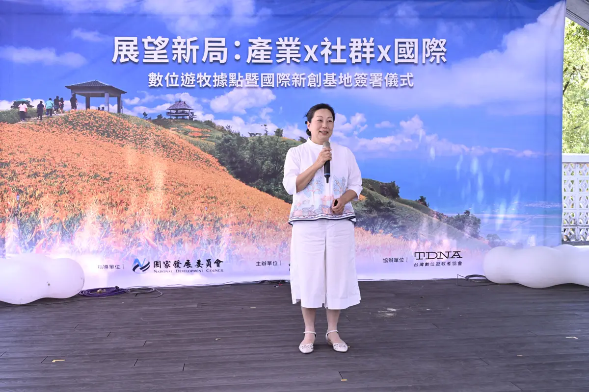 圖片來源:花蓮縣政府