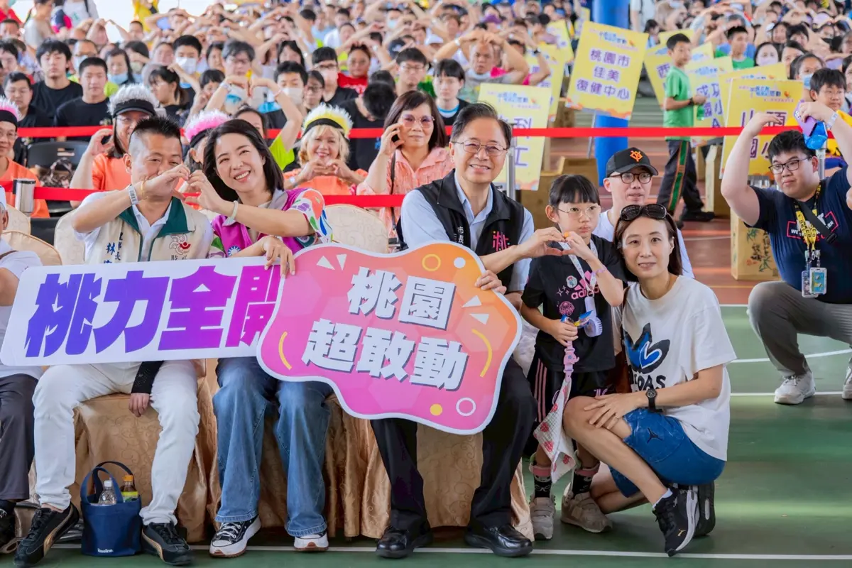 圖片來源:新聞處