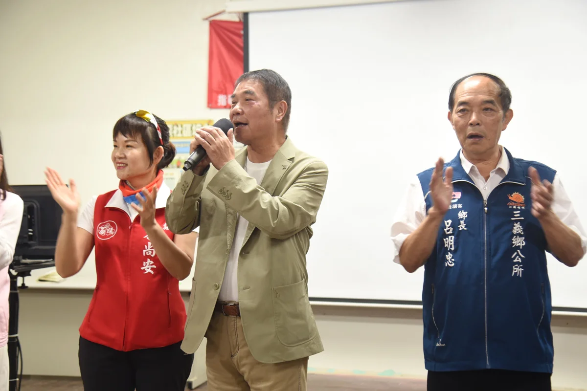 圖片來源:苗栗縣政府