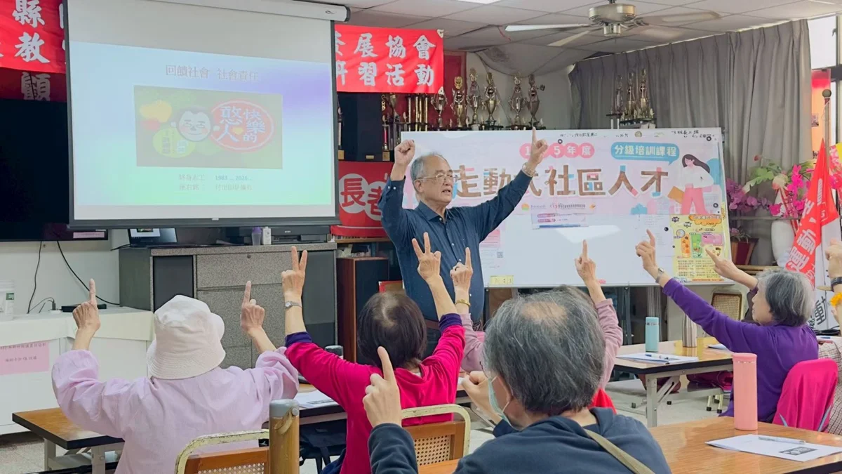 圖片來源:新竹縣政府