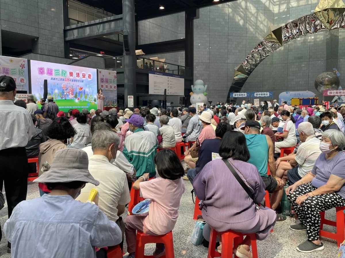圖片來源:高雄市政府