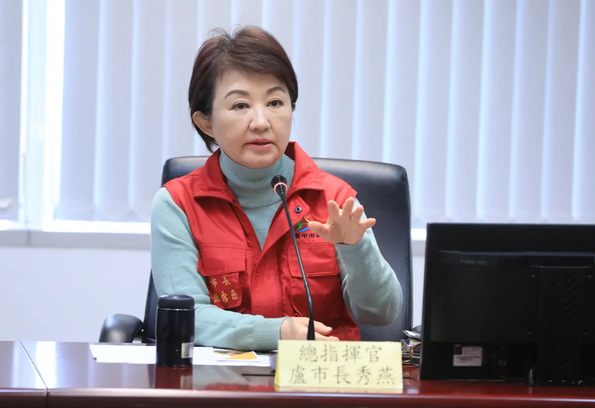 圖片來源:臺中市政府