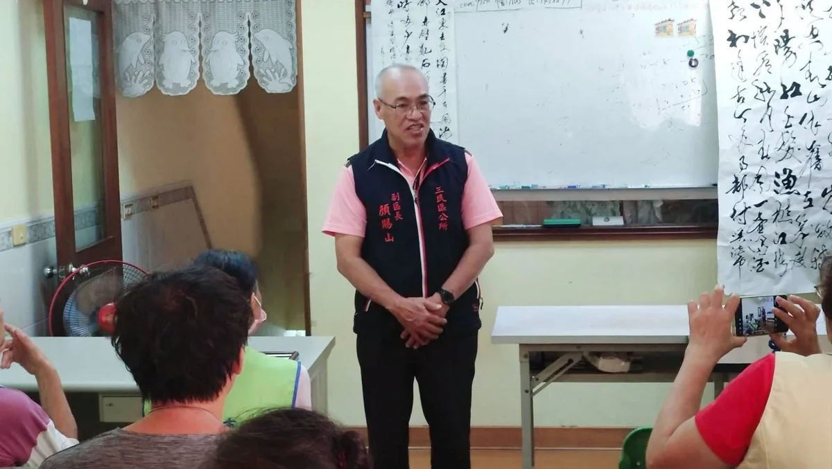 圖片來源：高雄市政府