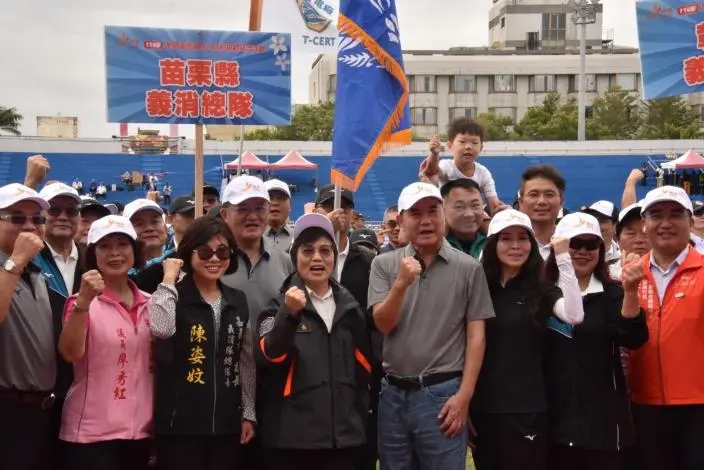 圖片來源:苗栗縣政府