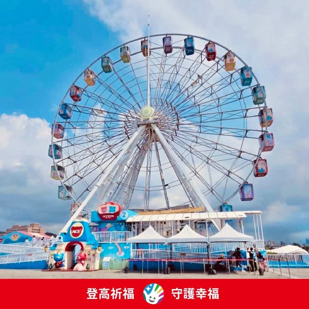 圖片來源：臺北市政府