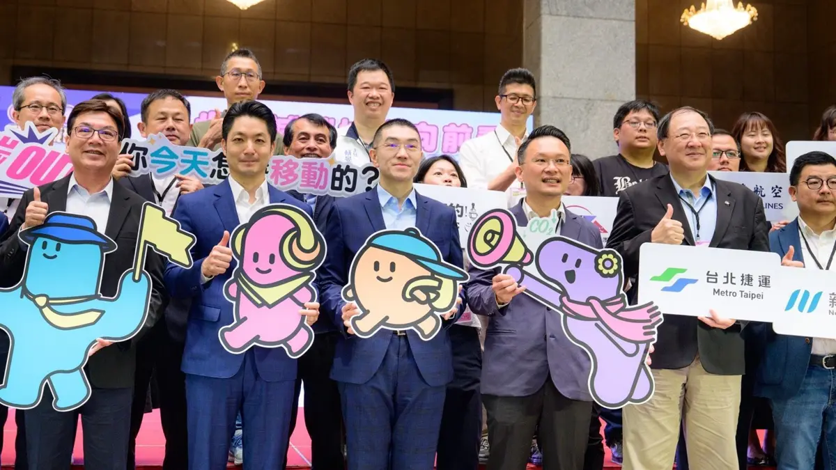圖片來源：新聞處