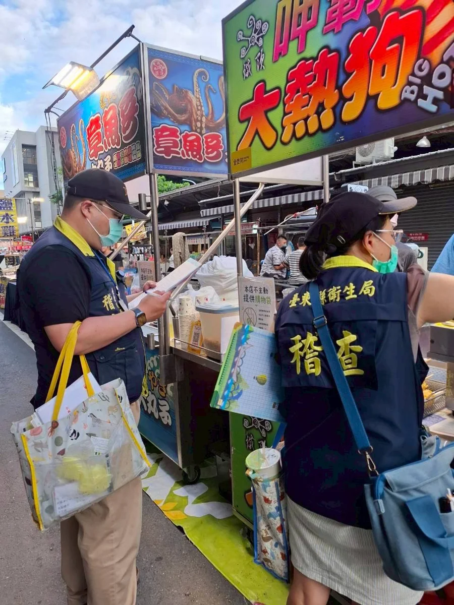 圖片來源：臺東縣政府