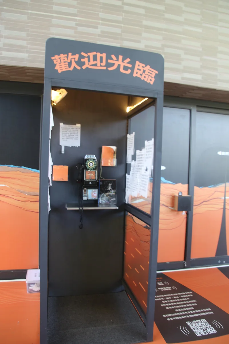 圖片來源：臺東縣政府