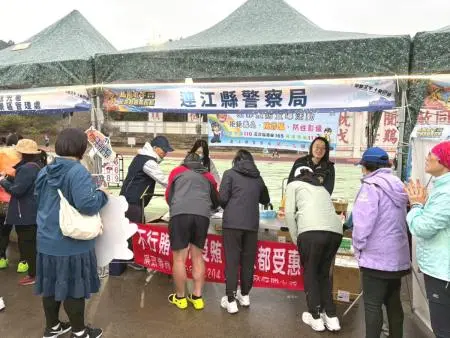 圖片來源:連江縣警察局-最新消息