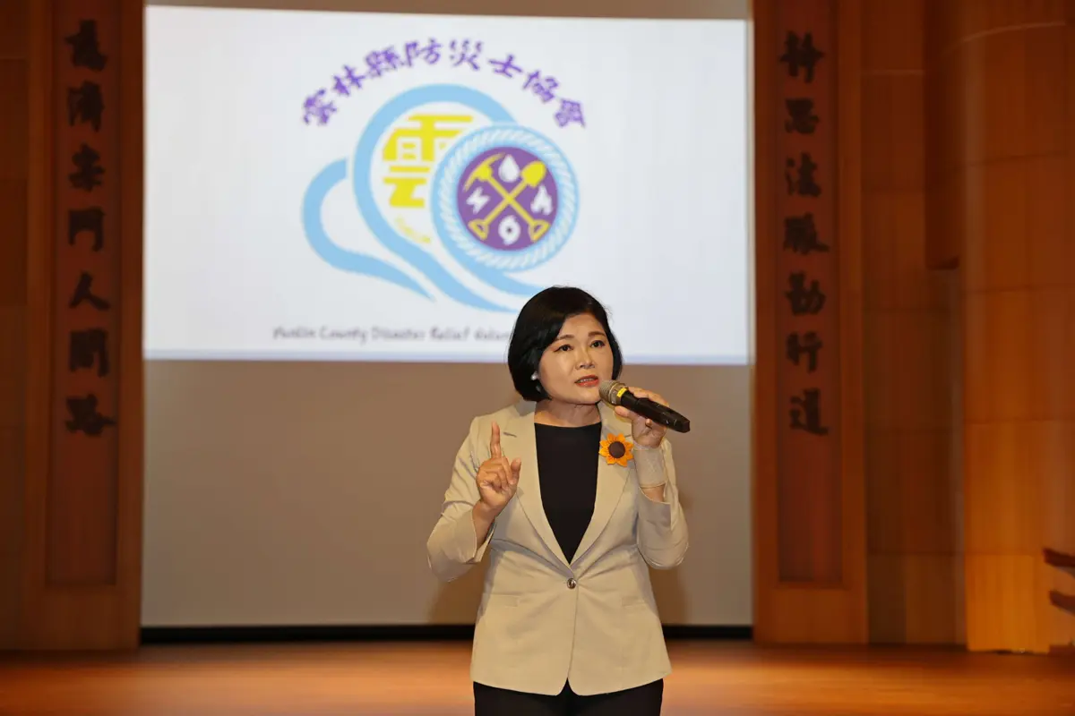 圖片來源:雲林縣政府