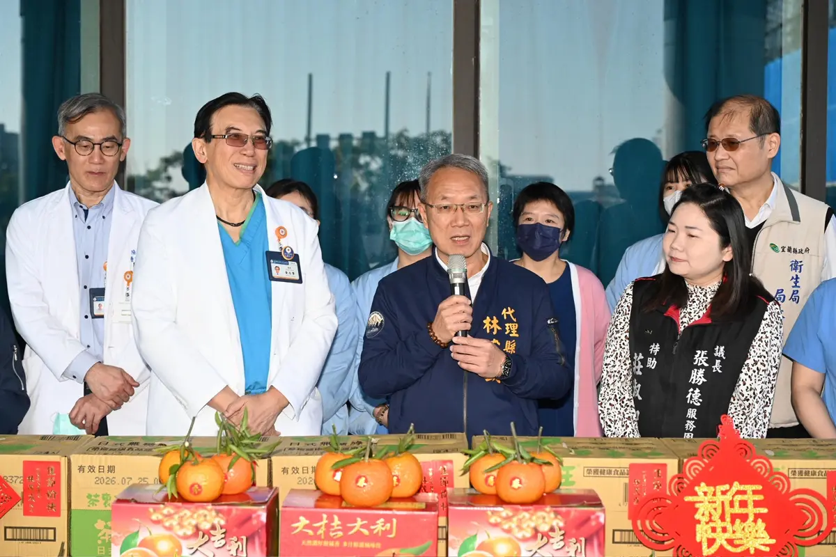 圖片來源:宜蘭縣政府