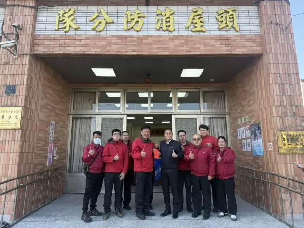 圖片來源:苗栗縣政府