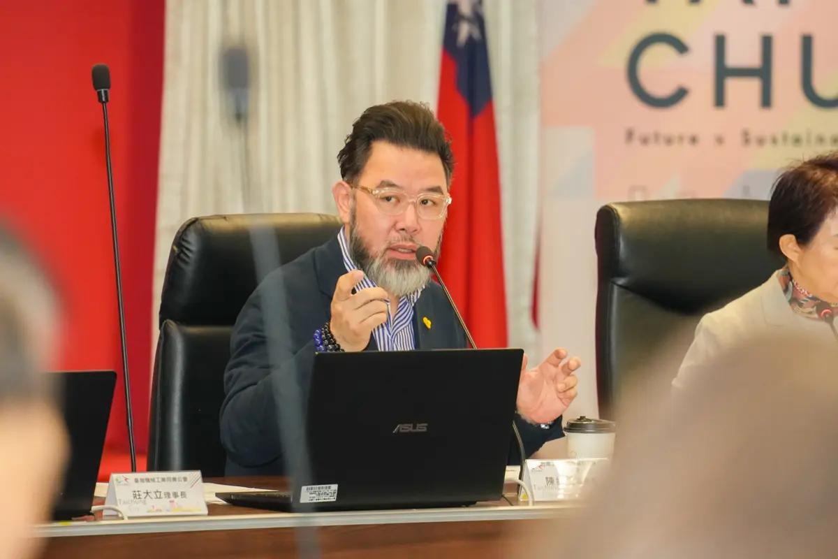 圖片來源:臺中市政府