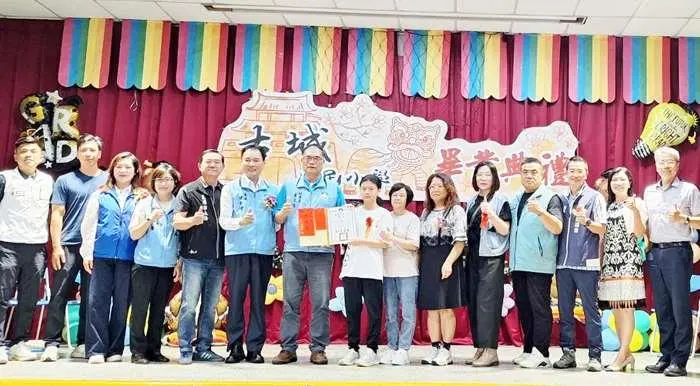 金門2校畢業典禮創意滿點!開瑄國小化身音樂大賞、古城國小溫馨送別
