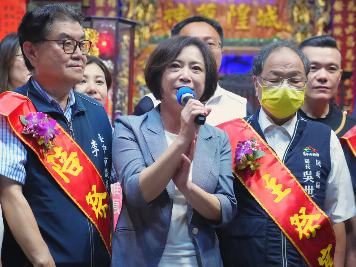 圖片來源：臺中市政府