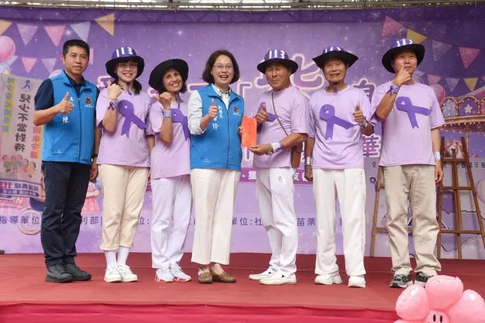 圖片來源：苗栗縣政府