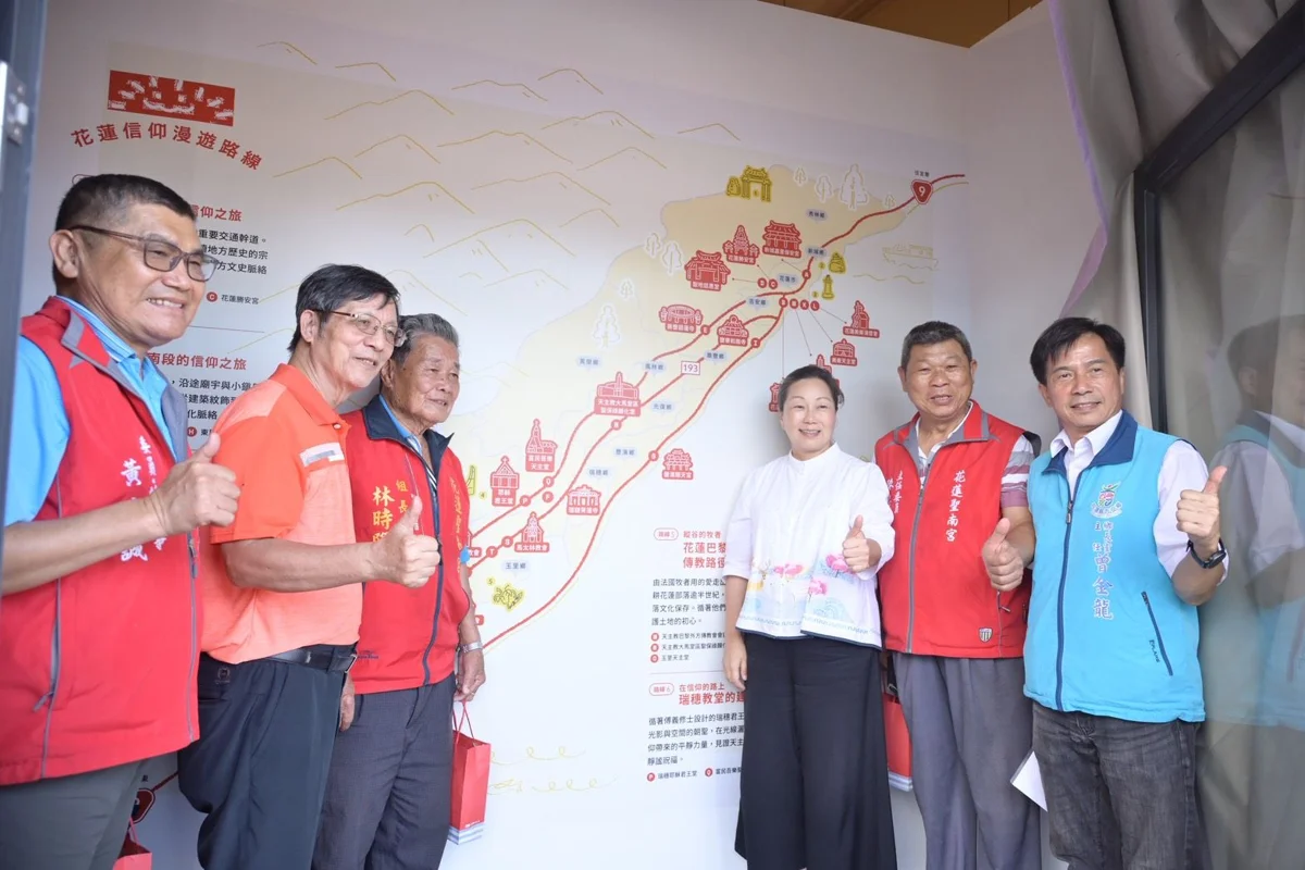圖片來源:花蓮縣政府
