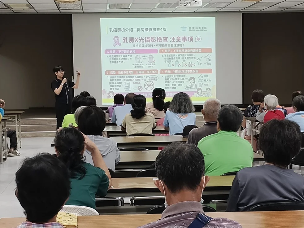 圖片來源:臺東縣政府